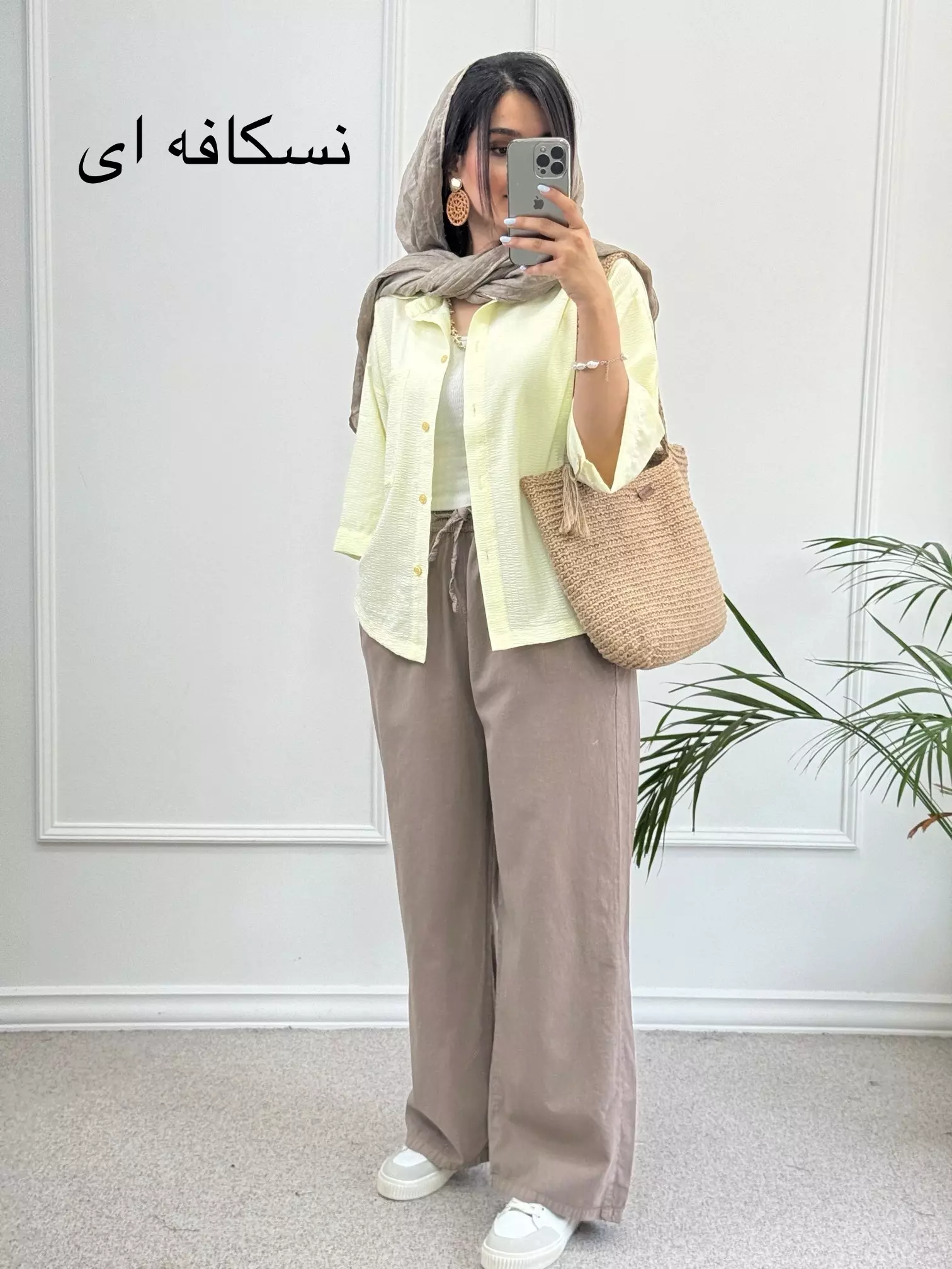 شلوار لینن نیم بگ ( دارای ایراد جزئی )